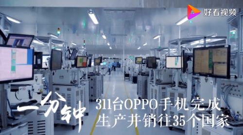 撕下“世界工廠”標簽 中國智造高端之路上的技術服務排頭兵