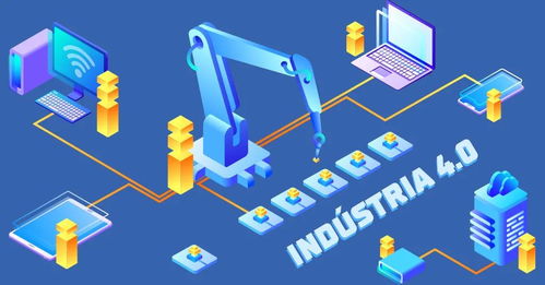 數(shù)字賦能物流 巴西Paletrans公司推出創(chuàng)新叉車(chē)數(shù)字技術(shù)交付應(yīng)用程序